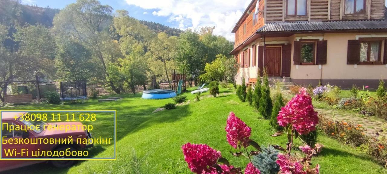 Arnika Tatariv Hotel Kültér fotó